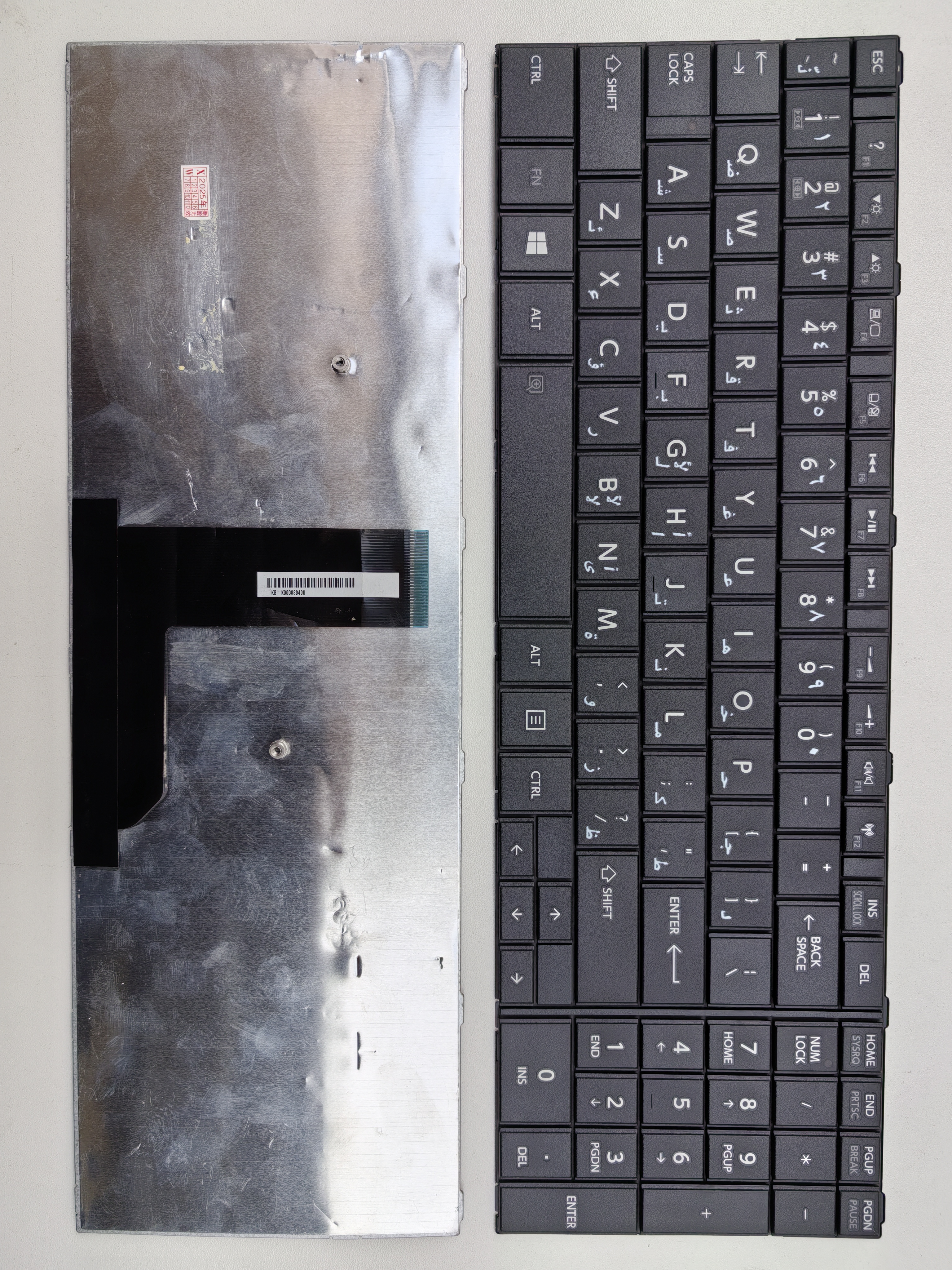 Picture of New Replacement Laptop Keyboard For TOSHIBA C50-B BLACK AR Layout